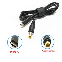 type c to dc connector 7 9x5 5mm pd power line for lenovo t420 t430 laptop charging cable power supply