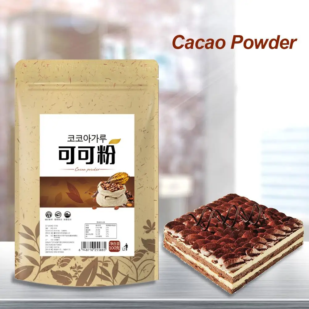 Какао порошок шоколада какао для домашней кухни выпечки хлеба торт делая 100 г |