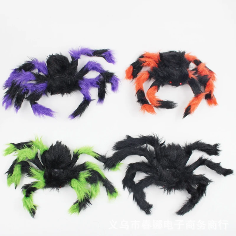 

Horror Giant Color Plush Spider Halloween Party Decoration Props Children Toys