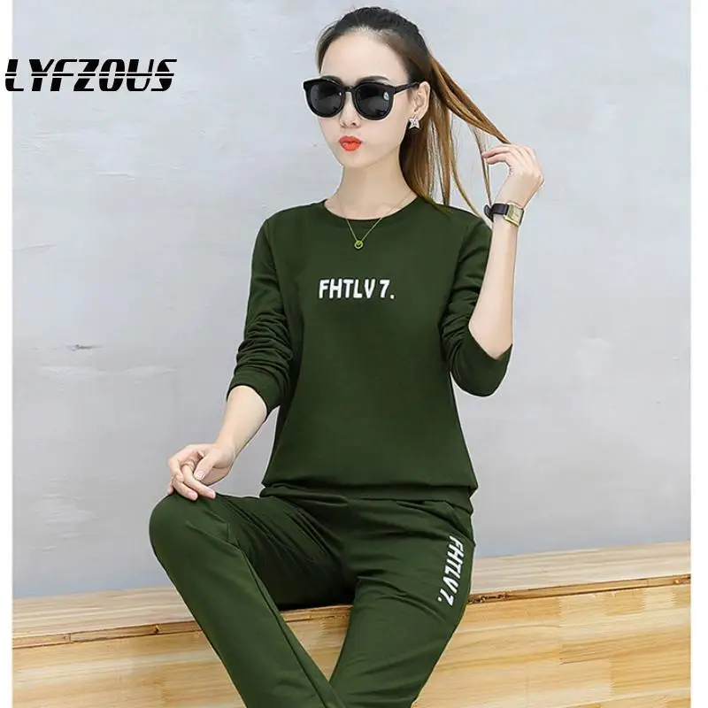 2020 новый осенний спортивный костюм для женщин комплект из двух предметов