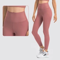 2021new ribbed high waist women sports pants tights sexy leggings fitness push up running elasticity sweatpant trouse gym clothe