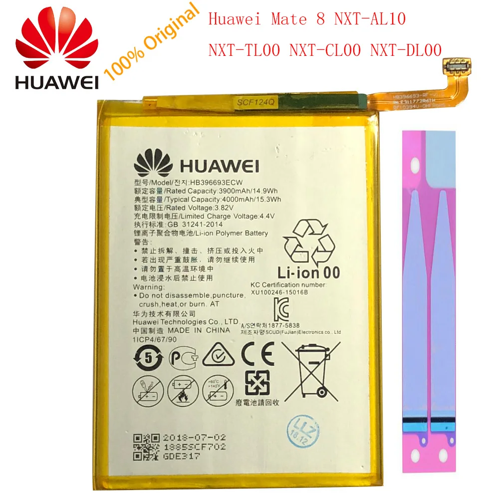 HB396693ECWtz Hua Wei сменная батарея для телефона HB396285ECW 3400 мАч для huawei P20/Honor 10/Honor 10 Lite Оригинальные аккумуляторы - Цвет: HB396693ECWtz