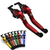 motorcycle adjustable brake clutch levers folding extendable for suzuki gsx1300 b king 2008 2010