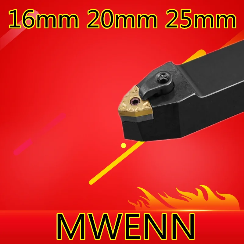 1 шт. MWENN1616H08 MWENN2020K08 MWENN2525M08 MWENN токарный станок с ЧПУ режущие инструменты держатель