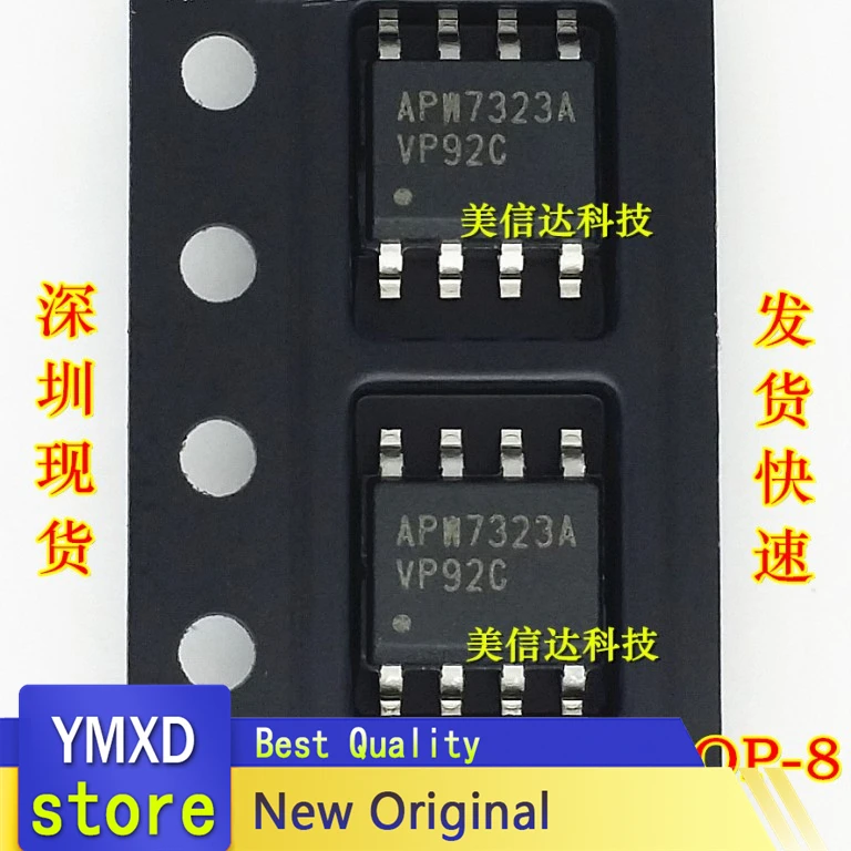 10 шт./лот APW7323A APW7323AKAI ТРГ новый оригинальный ЖК дисплей Мощность чип управления