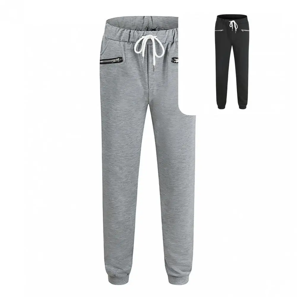 

Great Spring Trousers Deep Crotch Fit Breathable Men Sweatpants Men Trousers Men Sweatpants