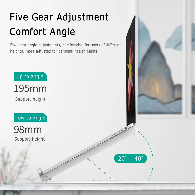 регулируемая подставка для