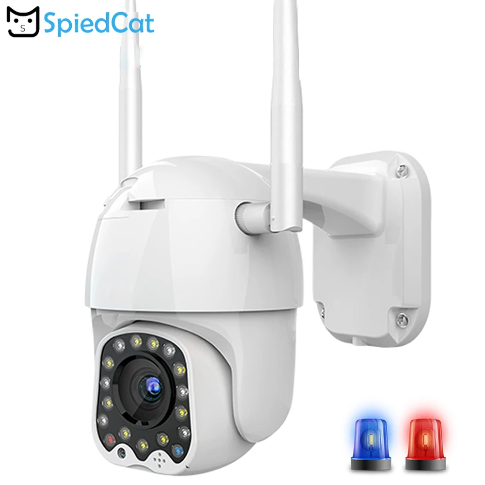 HD 1080P 2MP беспроводная Wi Fi IP камера для обнаружения движения ночного видения с
