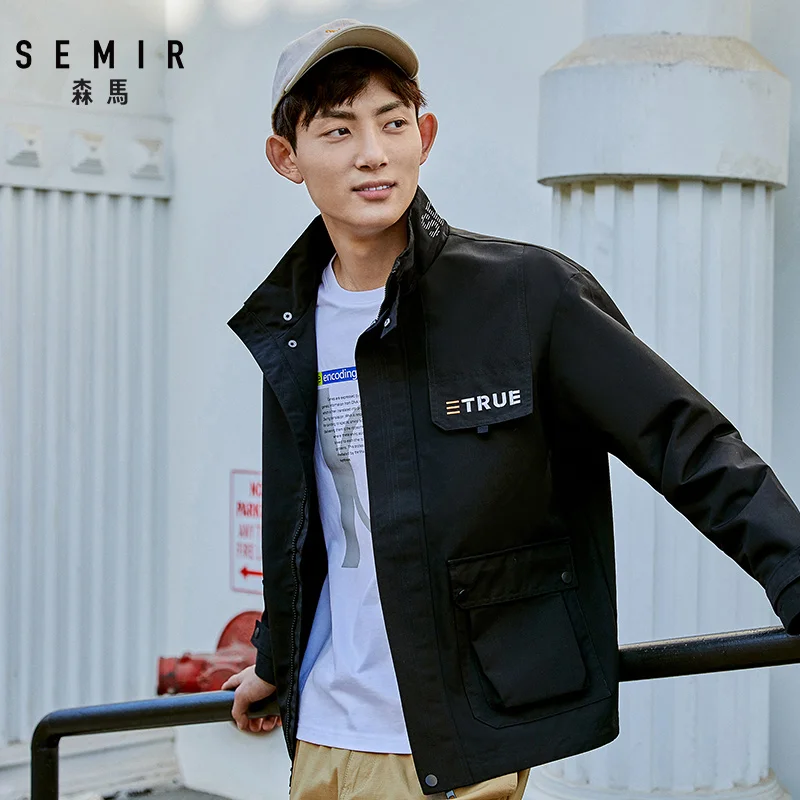 Куртка SEMIR мужская с воротником стойкой свободная ветрозащитная большими