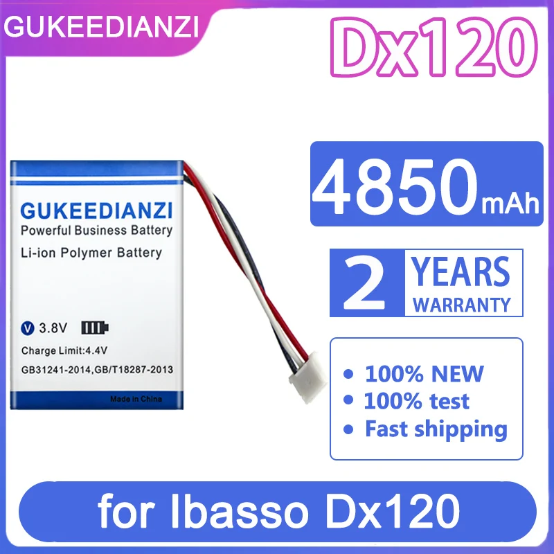 Аккумулятор 4850mAh-5050mAhbattery для Ibasso Dx200 Dx120 Dx220 Dx80 | Мобильные телефоны и аксессуары