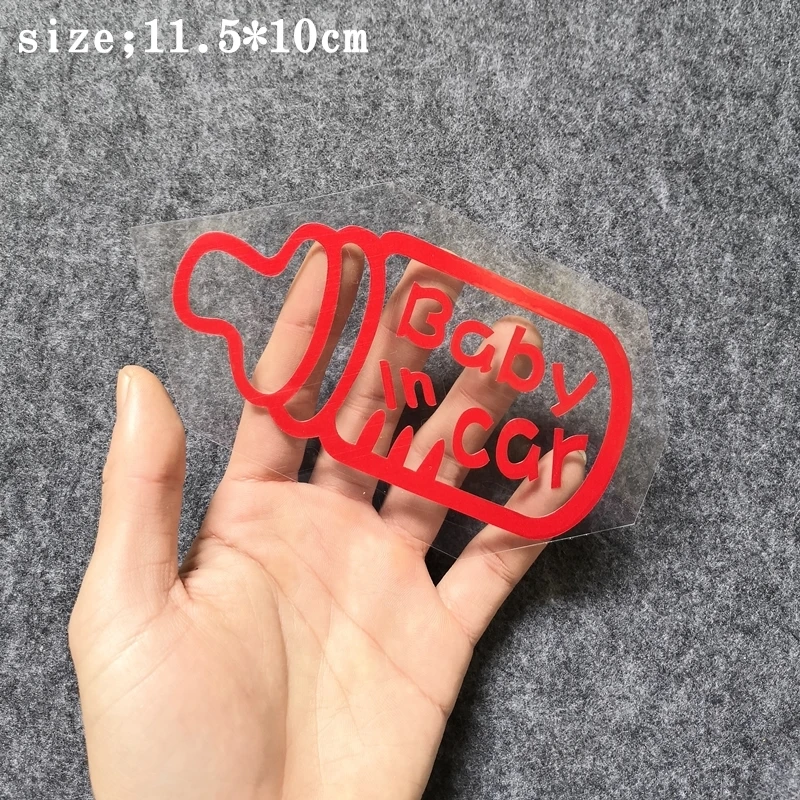 Детские наклейки на автомобиль мотоцикл крышку топливного бака двери окна