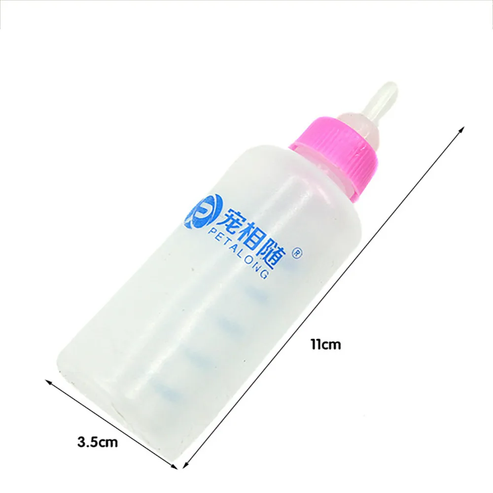 Бутылочка для молока кошек и собак 1 комплект|Принадлежности кормления поения| |