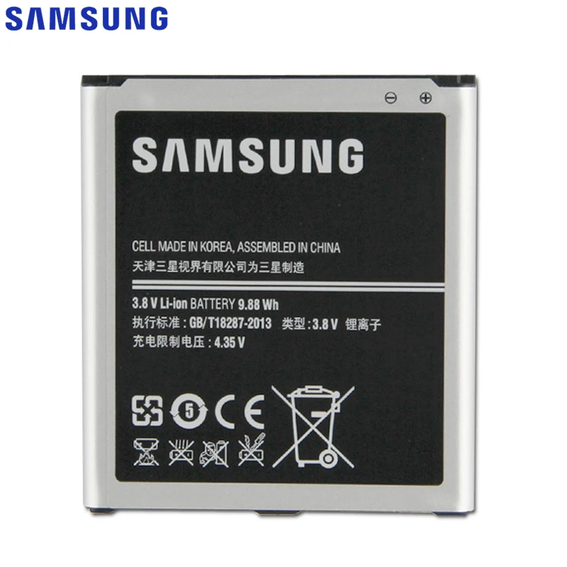 Оригинальная сменная батарея samsung B650AC B650AE для Galaxy Mega I9152 I9158, настоящая батарея для телефона 600 мАч
