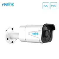 reolink 4k ip camera poe outdoor nightvision ip66 waterproof bullet 8mp security camera b800 need to work with reolink nvr
