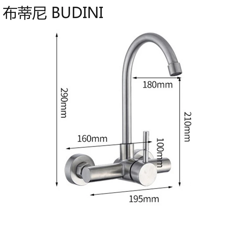 

304 Stainless Steel Kitchen Wall-mounted Sink Faucet Double Hole Rotatable Hot and Cold Dish Sink Dish Sink Tap