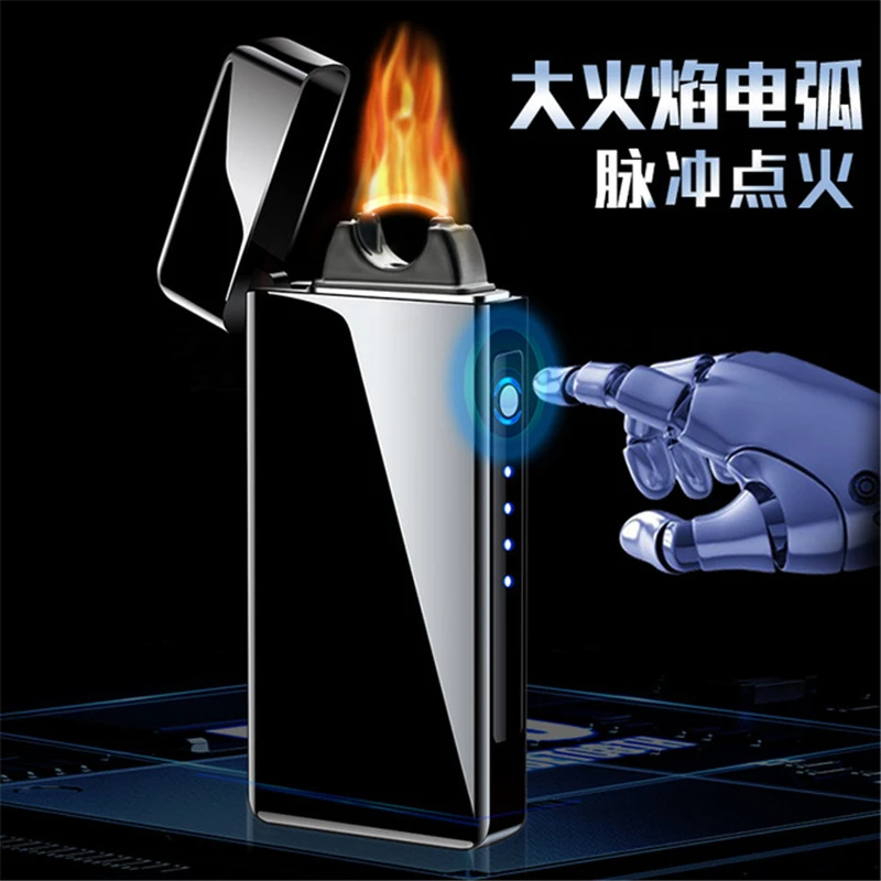 Новейшая электрическая зажигалка с подключением к USB Подарочная коробка