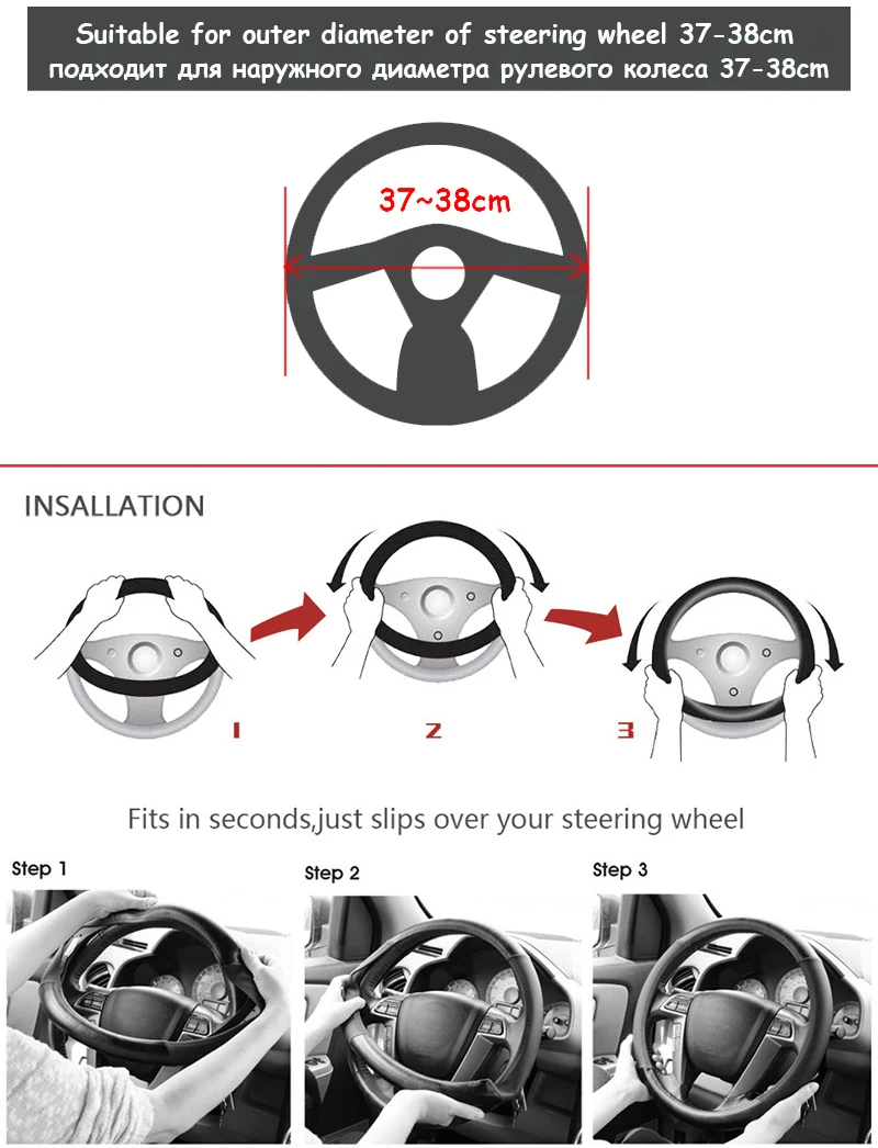 

Car Steering Wheel Cover Four Seasons Type Ice Silk Non-slip Sweat-absorbent Protective Cover Summer Breathable Linen Cover