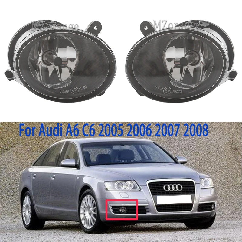 Для Audi A6 C6 противотуманный светильник 2005-2008 головной светильник s противотуманный светильник s Передний светильник противотуманная фара передние фары DRL противотуманный светильник s