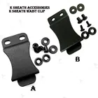 1 шт., клипса для ножей Kydex