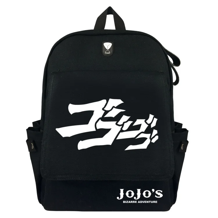 

Anime JoJos Bizarre Adventure Canvas Backpack Casual Travel Shoulder Rucksack School Bag