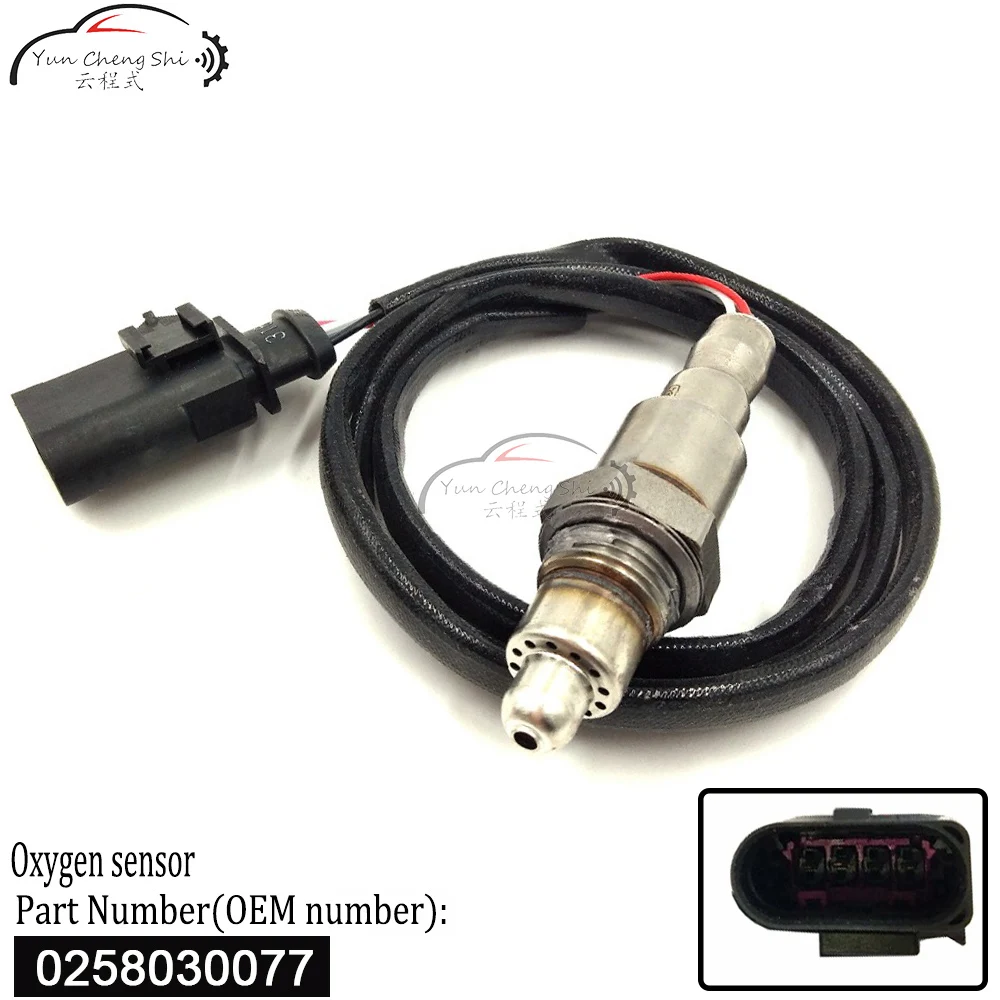 Кислородный датчик Lambda для VW Skoda Golf Part 2013 new Lavida 1 6 0258030077 04E906262S #01052201-309 | Автомобили
