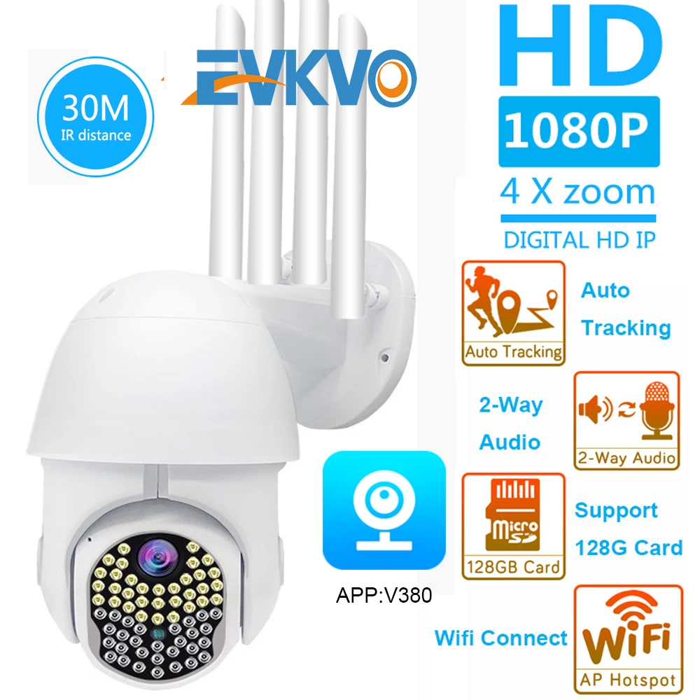 1080P HD IP Камера открытый Водонепроницаемый WI FI пульт дистанционного управления