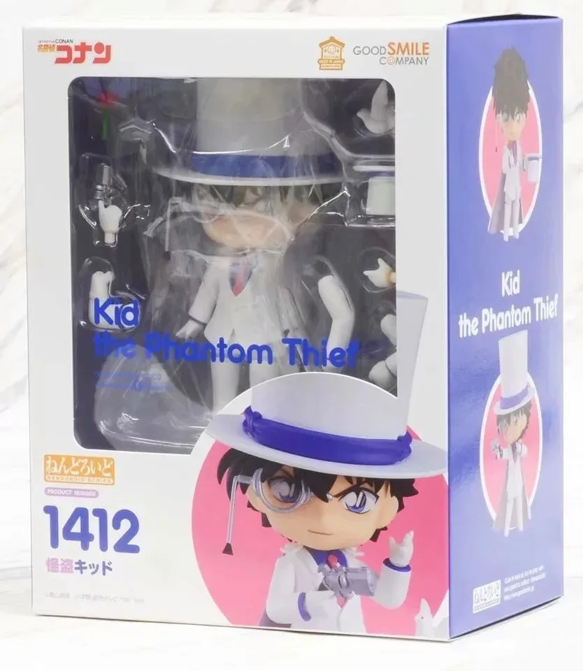 

Anime Detective Conan Kuroba Kaito Conan Edogawa Cute Model Figure Toys