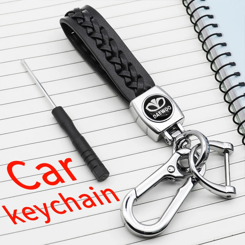 Автомобильный брелок для ключей с мужских и женских плетеный кожаный ремень