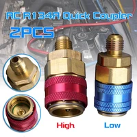 2pcs r134a hl auto car quick coupler connector brass adapters air conditioning refrigerant adjustable ac manifold gauge