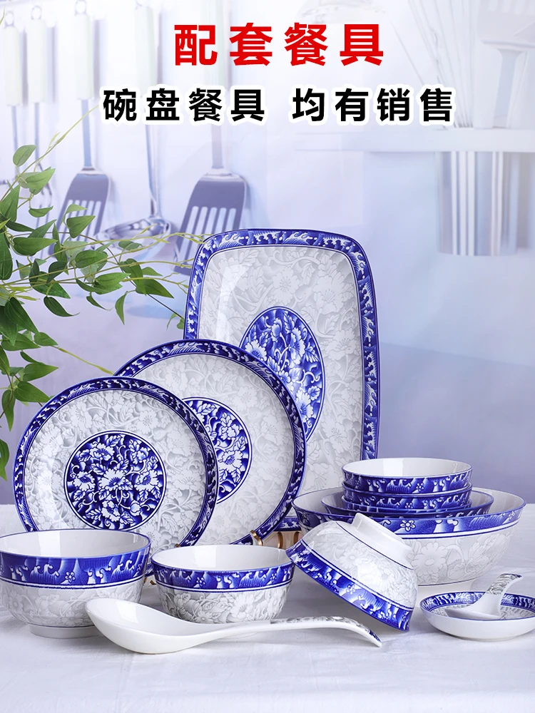 Домашняя керамическая ГЛУБОКАЯ ТАРЕЛКА Цзиндэчжэнь 8-дюймовая китайская круглая