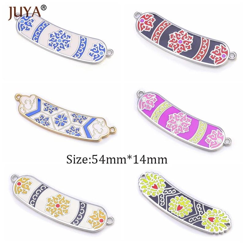 Juya новейший высококачественный медный металл с цветной эмалью дизайн очаровательные соединители аксессуары для самостоятельного изготовления ювелирных изделий ремесло