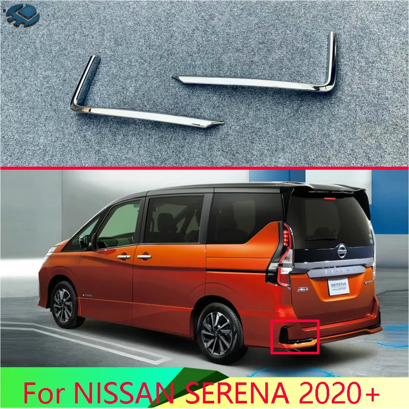 

For NISSAN SERENA 2020+ Car Accessories ABS Chrome Rear Reflector Fog Light Lamp Cover Trim Bezel Frame Styling Garnish