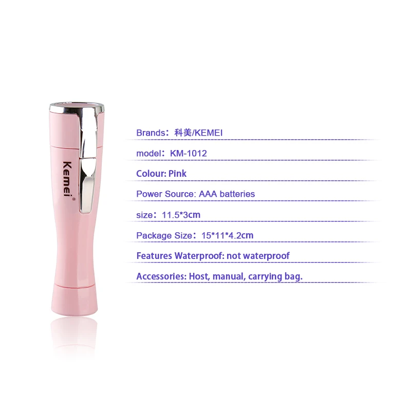 

KEMEI Female Shaving Machines for Women Mini Lady Epilator Hair Removal Shaver Razor Battery Bikini Trimmer depilation KM-1012