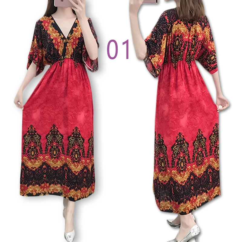 Женское летнее платье 2020 корейское повседневное длинное с коротким рукавом