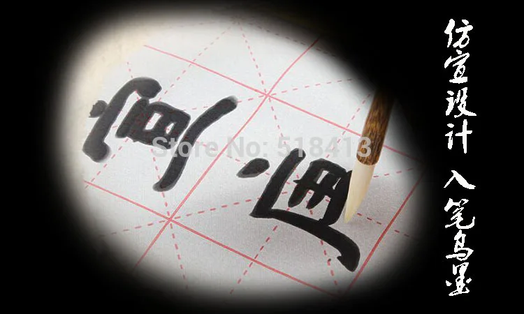 

Water Drawing Cloth Drawing Toys Gifts Without Paper And Ink Practice Calligraphy Water Free Ink To Write Ten Thousand Times