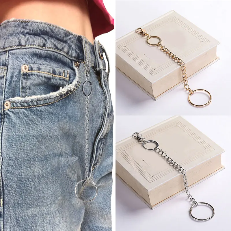 Брелок для ключей с большим кольцом подвеской аксессуар в уличном стиле цепочка