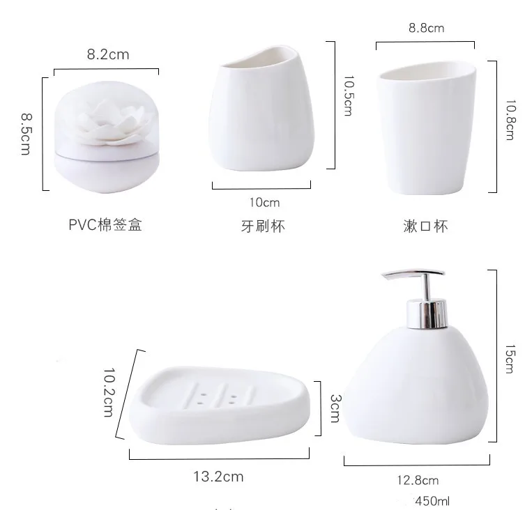 Набор керамических аксессуаров для ванной комнаты комплект из 6/7 предметов в