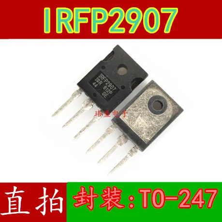 

(5 шт./лот) IRFP2907 IRFP2907 TO-247