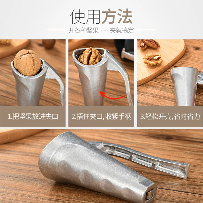 Щипцы для ресниц ореховые многофункциональные плоскогубцы в Сибирском стиле с