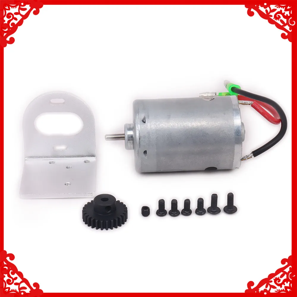 Количество двигателя + 540 мотор Электрический двигатель металл шестерня 27T Rc