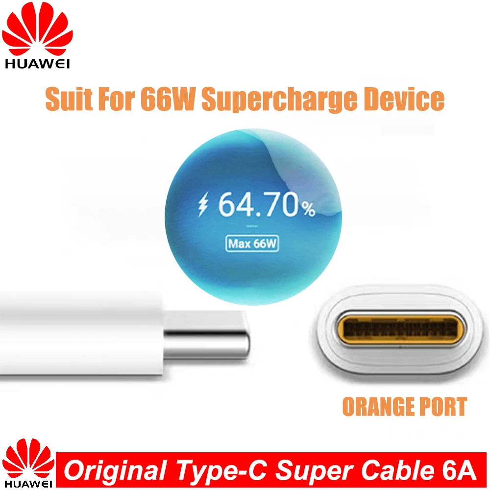 USB-кабель для Huawei 6A зарядка с суперзарядкой типа C Nova 7 6 Mate 40 30 20 P40 P30 Pro Honor 30S 8 Se 66 Вт -