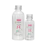 Смешанный Быстросохнущий отвердитель анти-желтый DIY Смола эпоксидная смола прозрачный художественный высококлейкий AB кристаллический клей для изготовления ювелирных изделий