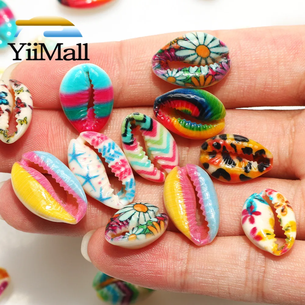 20 шт Смешанные Окрашенные натуральные морские ракушки Очаровательные бусы из