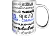 Изображение товара 5