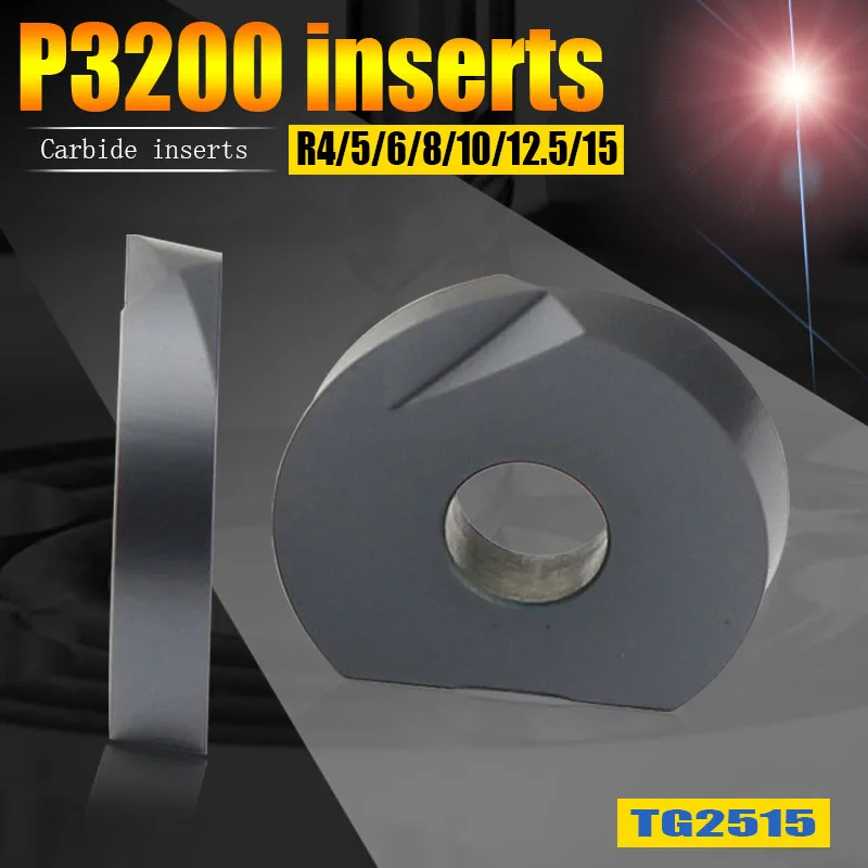 

1pcs/lot Ball Face milling cutter carbide inserts P3200-D08/D10/D12/D16 P3200-D20/D25/D30 insert for T2139 milling arbor