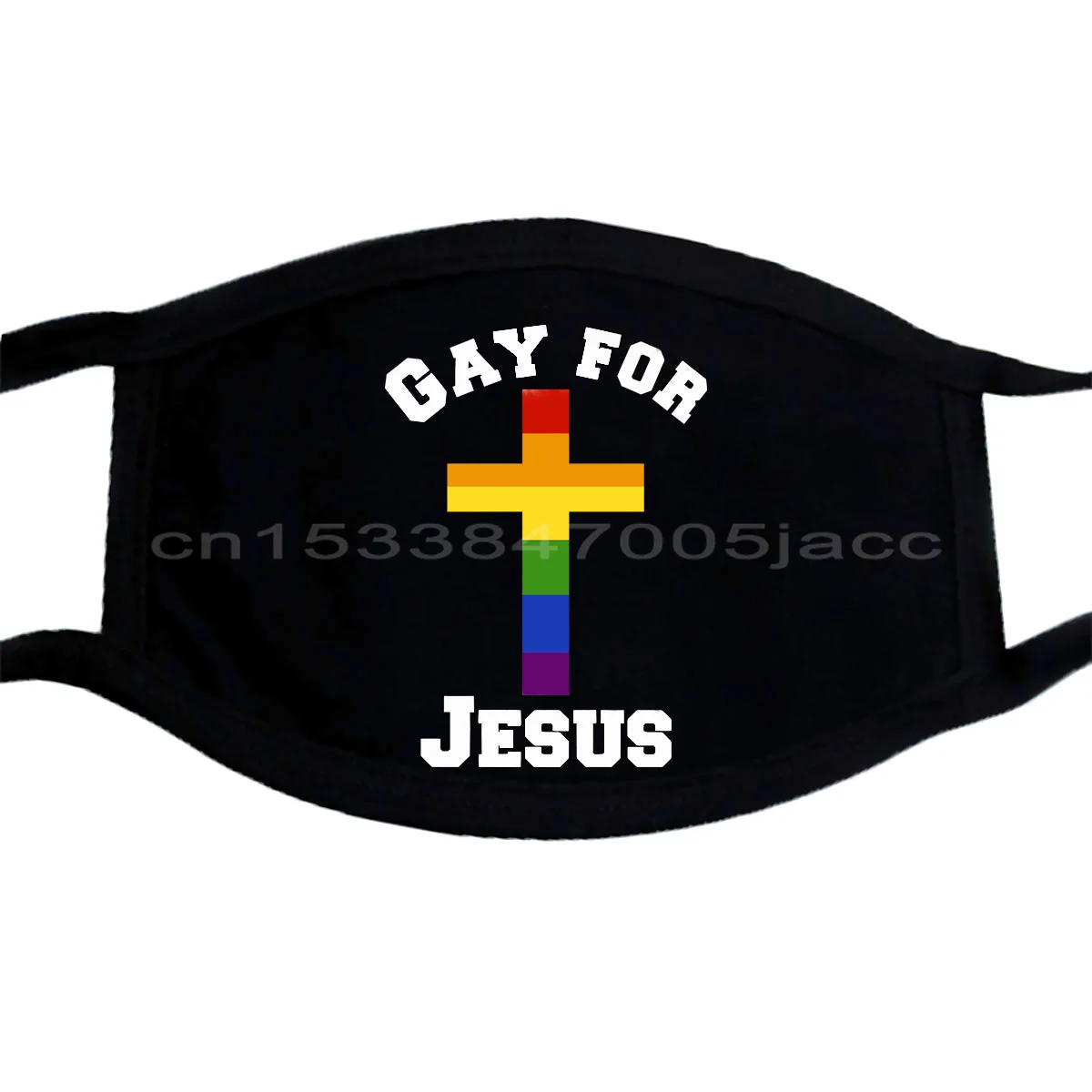 Маски для геев Иисуса-забавная маска религия шутка с Христом ретро Библия