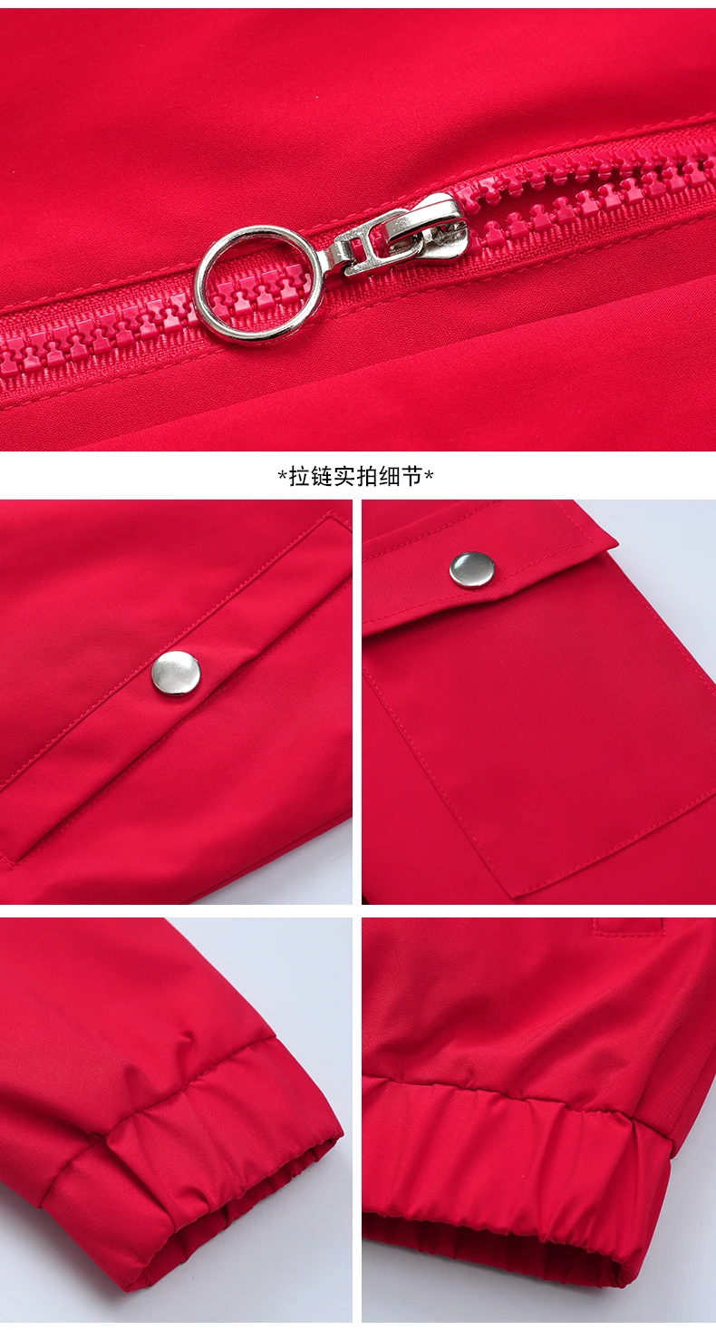 

Fashion Short Jacket Female 2020 Spring Autumn Coats new Korean Casual Large Size Loose Baseball Uniform Jackets Outerwear G59