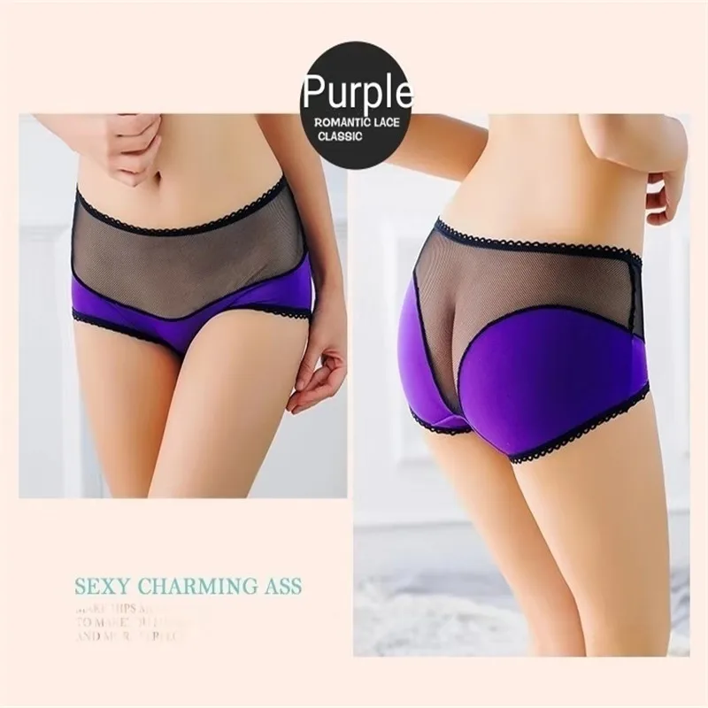 Purple Женские мягкие кружевные прозрачные сексуальные трусики нижнее белье бикини бактериостатсис трусики для женщин телесные стринги пара эротические трусы - Цвет: Purple