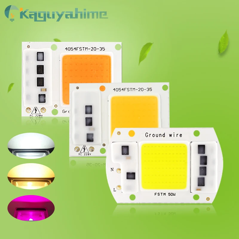 =(K)= DIY 5 Вт ~ 100 драйвер в ядре светодиодный чип интегрированный 220 В 50 30 20 COB для