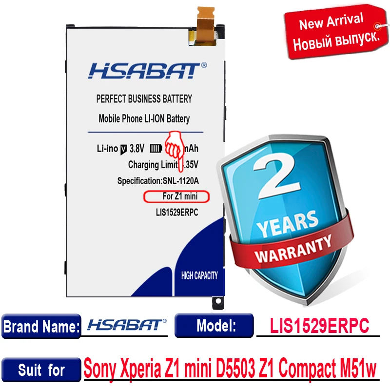 Аккумулятор HSABAT 4300 мАч LIS1529ERPC для Sony Xperia Z1 mini Z1mini D5503 Compact M51w | Мобильные телефоны и
